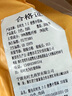 有時(shí)光一次性襪子男女士日拋中高筒旅游透氣出差用品必備神器丟丟襪20雙 曬單實(shí)拍圖