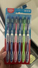 高露潔（Colgate）纖柔備長(cháng)炭軟毛牙刷 5支 超細軟毛 深層潔齒 京東自營(yíng) 曬單實(shí)拍圖