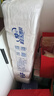 麗姿 麗姿10斤24卷家用卷筒紙純木漿衛生紙學(xué)生宿舍批發(fā)可用廁所手紙 4層 208g/卷*24卷 單提10斤 10斤24卷（商超同款） 曬單實(shí)拍圖