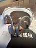 韶音（SHOKZ）【國家補貼】OpenRun Pro 2 S820開(kāi)放式藍牙耳機骨傳導耳機運動(dòng)跑步騎行無(wú)線(xiàn) 基普喬格聯(lián)名款 曬單實(shí)拍圖
