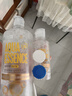 海昌視護(hù)能美瞳隱形眼鏡液護(hù)理液500ml+120ml護(hù)眼殺菌鎖水保濕 曬單實(shí)拍圖