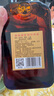 女兒紅 紹興老酒 半干型 紹興黃酒 500ml*8瓶 整箱裝冬釀封酒升學(xué)宴禮盒 曬單實拍圖