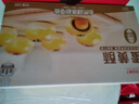 良品鋪子 蛋黃酥禮盒裝糕點(diǎn)小吃雪媚娘蛋糕早餐面包零食中秋月餅禮盒320g 曬單實(shí)拍圖
