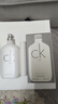 卡爾文克雷恩（Calvin Klein）ck all卡雷歐中性淡香水100ml 七夕情人節(jié)禮物送女友老婆生日禮物 曬單實(shí)拍圖