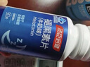 湯臣倍健星好伴90片+她多維雙層片復合維生素180片 養護好氣色 曬單實(shí)拍圖