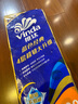 維達(dá)（Vinda）有芯卷紙 藍(lán)色經(jīng)典4層140克*10卷 厚韌 衛(wèi)生紙廁紙 卷筒紙紙巾 曬單實(shí)拍圖