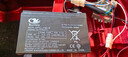 適用于適用于12伏兒童電動(dòng)車(chē)6-FM-7(12V7Ah20hR)玩具汽車(chē)童車(chē)電瓶12V7a蓄電池 12V7ah+配套圓孔充電器+直充線(xiàn) 曬單實(shí)拍圖