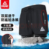 匹克泳褲男泳衣男防尷尬速干寬松平角沙灘褲雙層溫泉海邊度假黑2XL 曬單實(shí)拍圖