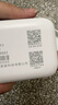 TCL隨身wifi三網(wǎng)通用免插卡無線wifi6車載4G路由器隨身便攜無限制移動(dòng)聯(lián)通電信全國通用2025款5GXY15B 【升級(jí)充電款】3000毫安大電池超長續(xù)航24小時(shí) 不限速不虛標(biāo)月享1500G流量 曬單實(shí)拍圖