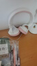 Sibyl【全新升級】頭戴式藍牙耳機無(wú)線(xiàn)超長(cháng)續航帶麥音樂(lè )高音質(zhì)通話(huà)降噪游戲網(wǎng)課適用于華為vivo小米oppo 粉色【全功能配置+HiFi金標音質(zhì)+50h續航】 曬單實(shí)拍圖