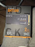 西部數(shù)據(jù)（WD）SSD固態(tài)硬盤(pán)M.2接口 SN7100 PCIe4.0 游戲電競(jìng)電腦擴(kuò)展硬盤(pán) SN770升級(jí)款 SN7100 2TB 曬單實(shí)拍圖