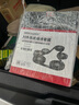 蓋茨發(fā)電機附件皮帶套裝K016PK1003適配寶馬X3/X1/320Li/525Li 2.0T 曬單實(shí)拍圖