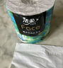 潔柔有芯卷紙藝術(shù)油畫(huà)Face4層200克*10卷衛生紙卷筒紙巾整箱開(kāi)學(xué)必備 曬單實(shí)拍圖
