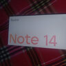 小米（MI）【國(guó)家補(bǔ)貼】Redmi紅米note14 新品學(xué)生拍照新品5G智能手機(jī) 幻影青 6GB+128GB 官方標(biāo)配 曬單實(shí)拍圖