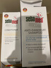 施巴（sebamed）洗護發(fā)套裝去屑洗發(fā)水400ml+護發(fā)素200ml去屑清潔洗發(fā)液護發(fā)露 曬單實(shí)拍圖