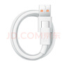 華為原裝6A數(shù)據(jù)線 USB Type-A轉(zhuǎn)USB Type-C/1m線長(zhǎng)/支持66W（11V6A）充電 白色CC790 曬單實(shí)拍圖