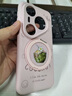 殼煌【360旋轉(zhuǎn)支架/搭配掛繩】華為pura80pro手機殼p80硅膠pro新款可愛女清爽椰子外殼男防摔高級創(chuàng)意 360旋轉(zhuǎn)支架/搭配掛繩【清爽椰子粉】臻品液態(tài) 華為 Pura 80 Pro/Pro+ 曬單實拍圖
