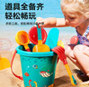 迪漫奇沙池玩具套裝挖沙灘寶寶家用大顆粒室內(nèi)海邊圍欄直徑1.2米沙池 曬單實(shí)拍圖