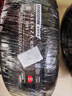 普利司通汽車(chē)輪胎 235/55R18 100W  遨然者 001 配套奔馳GLA 曬單實(shí)拍圖