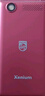 飛利浦（PHILIPS）V13P 海棠紅 翻蓋老人手機 移動(dòng)聯(lián)通電信4G全網(wǎng)通 雙卡雙待老年人手機大字大聲音備用智能學(xué)生手機 曬單實(shí)拍圖