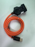 帝特（DTECH）USB轉(zhuǎn)RS232串口線長距離10-50米 DB9針公頭rs232轉(zhuǎn)usb轉(zhuǎn)換器電腦com口轉(zhuǎn)接線 USB轉(zhuǎn)232串口線-公頭【英國FTDI雙芯片】 10米 曬單實(shí)拍圖