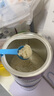 NUTRIBEN幼之本 嬰幼兒豆奶粉無乳糖不耐受抗過敏無水解腹瀉素食低敏配方 曬單實拍圖