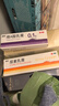 麗芙維A酸乳膏0.1%*18g+尿素乳膏30g去祛痘藥膏醫(yī)用淡化痘印黑頭去雞皮膚黑色素可搭異維A酸凝膠囊 曬單實(shí)拍圖