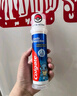 高露潔（Colgate）【孫穎莎同款】歐洲進(jìn)口卓效防蛀直立按壓泵式牙膏130g含氟健齒 曬單實(shí)拍圖