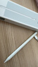 綠聯(lián)電容筆iPad觸控筆【2025升級】適用iPad 11/Air/Pro/mini平板觸屏手寫(xiě)筆繪畫(huà)Apple Pencil防誤觸 曬單實(shí)拍圖