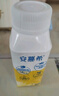 伊利安慕希黃桃燕麥風(fēng)味酸牛奶200g*8盒/箱  曬單實拍圖