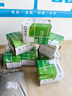 綠蔭 a4打印紙70g 整箱a4紙復印紙 雙面打印 順滑不卡紙 80g加厚 辦公用紙 高性?xún)r(jià)比 80g整箱5包共2500張【熱銷(xiāo)綠蔭】 曬單實(shí)拍圖
