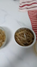 無(wú)頭銀魚(yú)干500g小魚(yú)干淡曬海鮮干貨海燕魚(yú)干小魚(yú)仔白凡魚(yú)非咸魚(yú)干 【大份量500克】無(wú)頭銀魚(yú)干 曬單實(shí)拍圖