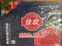 佳農 煙臺紅富士蘋(píng)果 9-12粒裝 單果200g以上 中秋水果禮盒 曬單實(shí)拍圖
