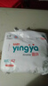 嬰芽（YINGYA）拉拉褲XXXL碼2包84片【16-18kg】嬰兒超薄干爽尿不濕透氣尿褲 曬單實(shí)拍圖