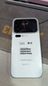 小米（MI）小米 17 Pro 妙享背屏 徠卡光影大師 第五代 驍龍 8 至尊版 白色 12GB+256GB 5G手機 曬單實(shí)拍圖
