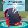汪汪隊立大功（PAW PATROL）幼兒園書(shū)包可愛(ài)男童小班大班幼兒園防潑水超輕兒童透氣背包雙肩包 曬單實(shí)拍圖