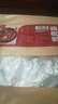 思香逢正宗湖南長沙醬板鴨肉(2味)整只常德特產(chǎn)下酒菜零食小吃伴手禮盒 (贈禮袋)2只(各1只)640克 曬單實拍圖