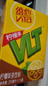 維他奶維他經(jīng)典檸檬味茶飲料250ml*16盒 家庭囤貨 禮盒裝 曬單實拍圖