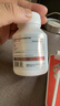 TIMELESS原裝進(jìn)口番茄紅素片男士備孕提升精力前列腺保健品 番茄紅素片一盒裝60片【體驗裝，建議周期調(diào)理】 曬單實拍圖