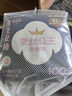 全棉時(shí)代醫(yī)護(hù)級(jí)安睡褲奈絲公主褲型衛(wèi)生巾純棉XL碼12條京東自營 曬單實(shí)拍圖