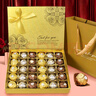 費(fèi)列羅（FERRERO）唯美斯 巧克力禮盒 30顆335g 七夕情人節(jié)禮物 送女友女生 教師節(jié) 曬單實(shí)拍圖