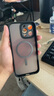藍(lán)妮子 適用蘋(píng)果16手機(jī)殼磁吸iphone16promax手機(jī)殼16plus保護(hù)套13promax全包新款12pro全包防摔磨砂男女 深空黑【精孔鏡頭版】金屬鏡頭圈丨強(qiáng)力磁吸丨膚感磨砂 蘋(píng)果16Pro 曬單實(shí)拍圖