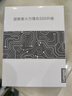 聯(lián)想（Lenovo）拯救者原裝 1TB SSD固態(tài)硬盤 聯(lián)蕓定制 M.2接口(NVMe協(xié)議)  L750系列 PCIe4.0 游戲本 PS5兼容 曬單實(shí)拍圖