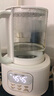 新貝恒溫水壺 恒溫壺嬰兒沖奶 調(diào)奶器溫奶器暖奶器燒水壺養(yǎng)生壺8237 曬單實拍圖