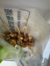 上鮮 炭烤雞腿肉串 400g 熟凍 燒鳥(niǎo)串燒烤串蘸醬炭烤串加熱即食 曬單實(shí)拍圖