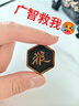 聯(lián)想（Lenovo）拯救者雙肩背包《黑神話：悟空》聯(lián)名定制版 背包輕裝大容量筆記本專(zhuān)屬隔層 時(shí)尚休閑旅行包電腦包 曬單實(shí)拍圖