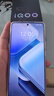 VIVO iQOO Z10 Turbo Pro 16GB+512GB 第四代驍龍8s 店里選購  iqoo Z9 第三代驍龍7 電競手機(jī) 星芒白8GB+256GB 官方標(biāo)配【不分期】 曬單實(shí)拍圖