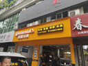 固特異（Goodyear）汽車輪胎 195/65R15 91V EF1 SPORT鷹馳F1酷跑 卡羅拉/朗逸/寶來 曬單實拍圖