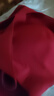 ubras無尺碼加大版背心式文胸?zé)o痕無鋼圈女士?jī)?nèi)衣女無痕胸罩絲絨紅 曬單實(shí)拍圖