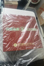 董酒 貴董（精裝版）董香型白酒 54度 500ml*2雙瓶裝+禮品袋+酒具 曬單實拍圖
